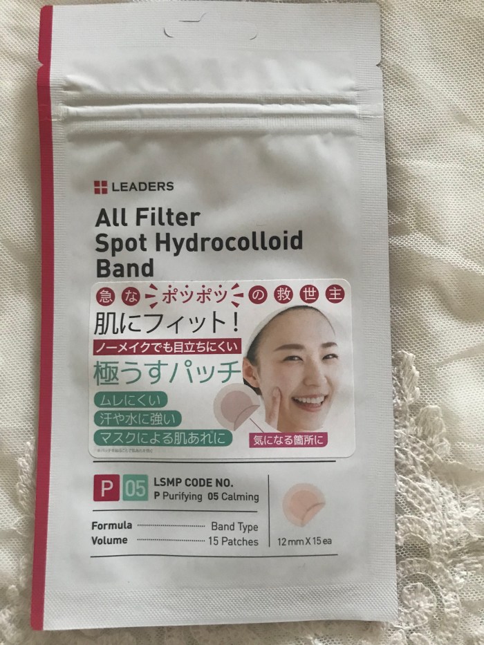 Hydrocolloid Acne patches ~ Korean product&nbsp;review